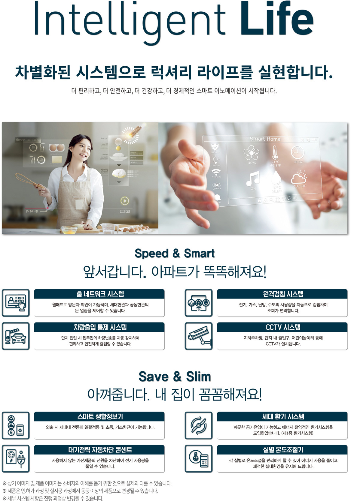 이미지명