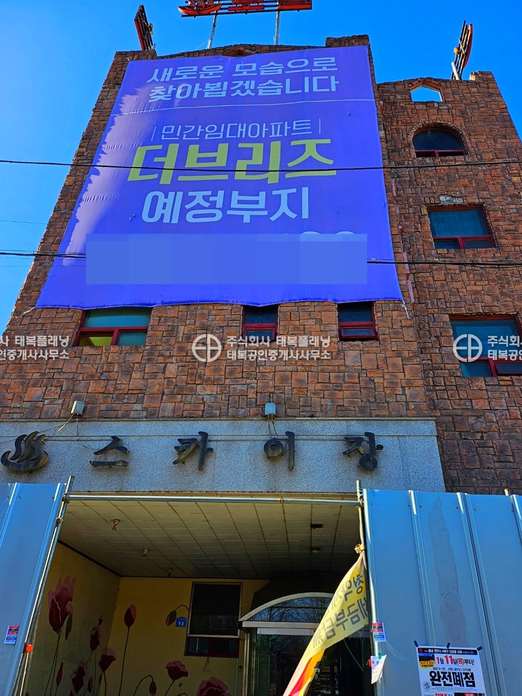 이미지명