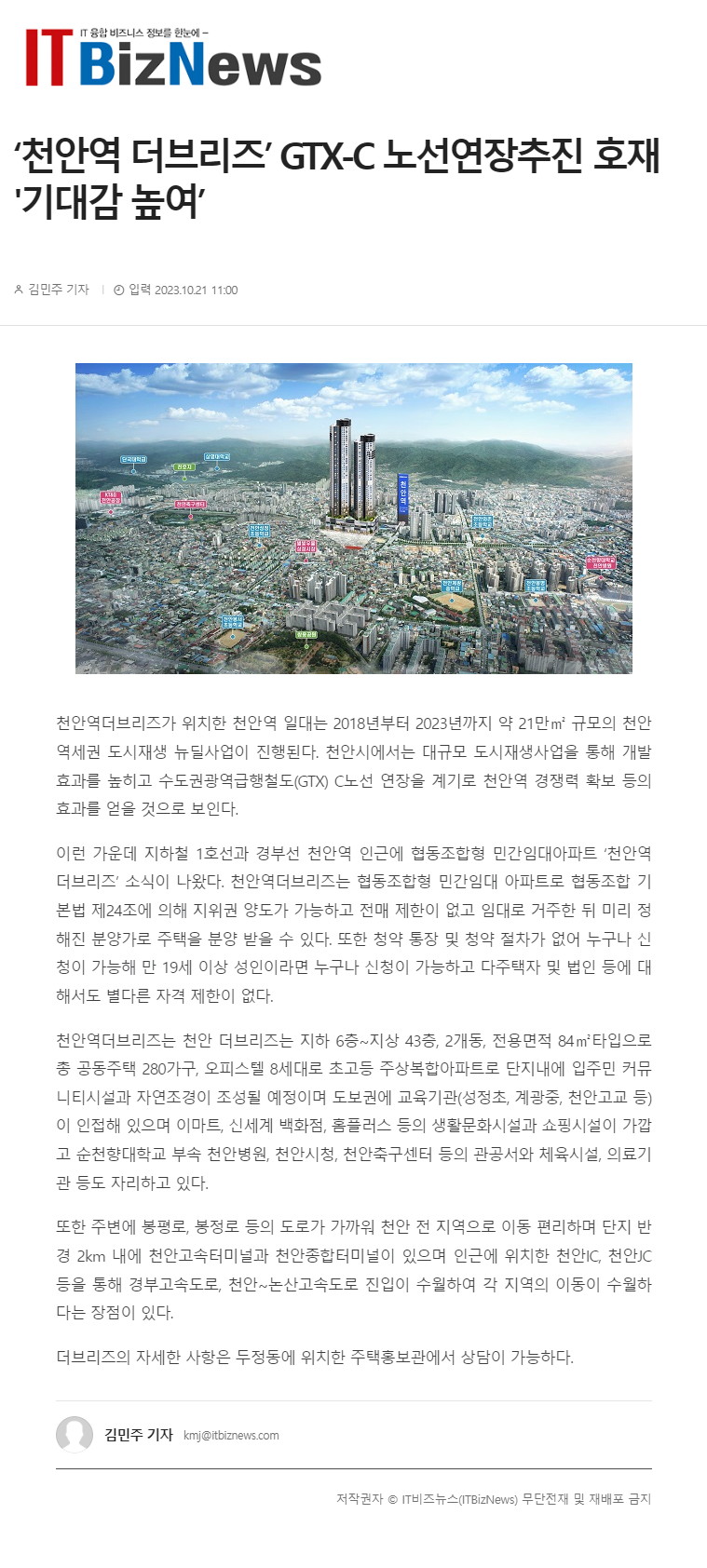 이미지명