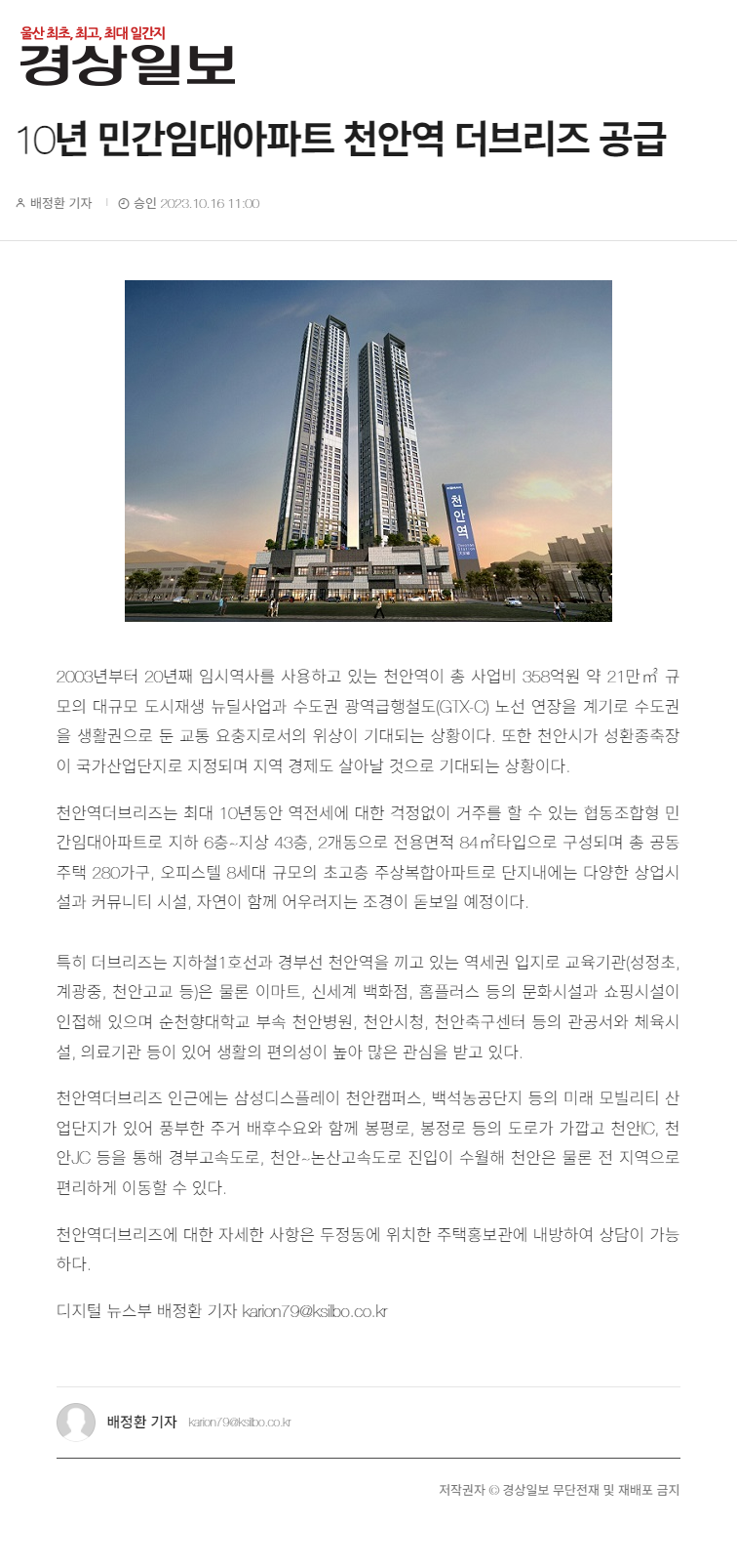 이미지명